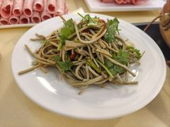 -吉羊三宝(复兴门笔管胡同店)