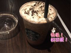 摩卡星冰乐-星巴克臻选(南京金茂览秀城店)