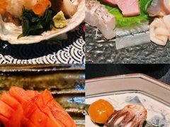 -AKIMOTO秋本寿司(双井店)