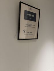 点击看大图 -CRAIE可瑞医美式医美·111SKIN