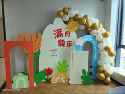 -千禧果月子会所(郑州东站店)