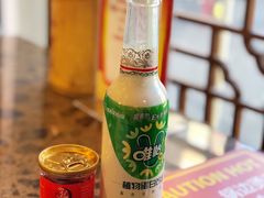 -小龙坎老火锅
