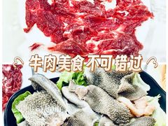 -老猫牛肉火锅(沙溪店)