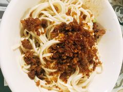 碎绍面-牛王庙吳記怪味面(双楠店)