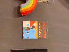 -black rainbow coffee