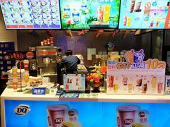 -DQ·蛋糕·冰淇淋(民勇嘉泰店)