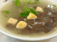 招牌鸭血粉丝汤-百年尹氏汤包(湖南路狮子桥店)