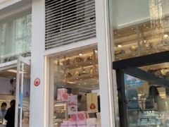 -好利来(朝外店)