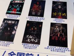 -棂笼·深度沉浸密室(武汉旗舰店)