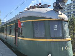 -抚顺煤矿博物馆