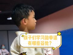 -尚恩跆拳道(常营店)