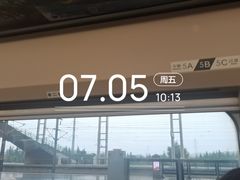 -洛阳龙门站