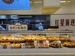 -红星前进面包牛奶公司(君太店)