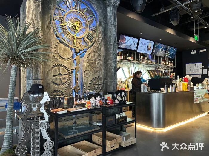 娱刻cafe groove图片