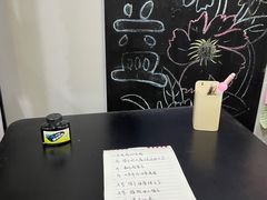 -福荫书店