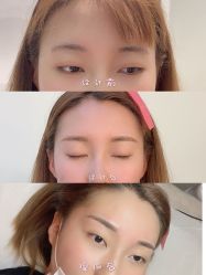 点击看大图 -久匠·纹眉纹绣半永久