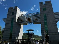 -图们国门景区