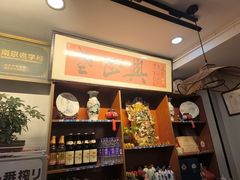 -广迎居老正兴菜馆