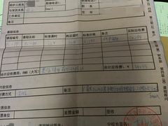 -I-Shine英语国际教育(大三林中心)