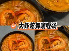 -热浪岛马来餐厅