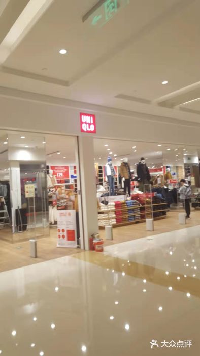 优衣库(郑州丹尼斯大卫城店)图片