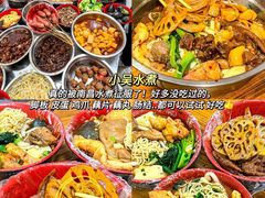 -南昌昌北国际机场