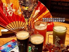 -炉胜·炉端烧·居酒屋