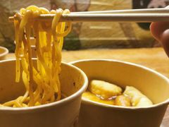 -柚下次·关东煮