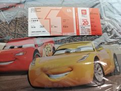 -天幕新彩云国际影城(激光巨幕店)