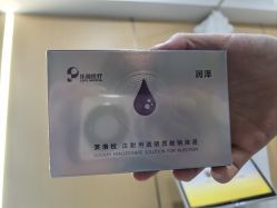 -南京康美美容医院·旗舰店