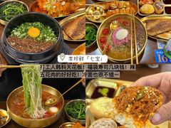 -嗲嗲的椰子鸡・太琼糟粕醋(上海百联又一城店)