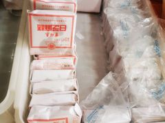 -曹祥泰(解放路店)