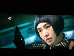 -AMG海上明珠影城(上海环球港RealDCinema店)