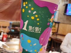 波霸奶绿-1点点(岗顶店)