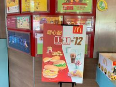 -麦当劳(许昌亚细亚店)