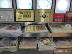 -桂顺斋(西花市店)
