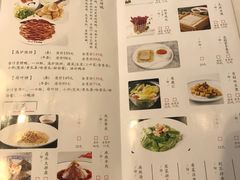 -煜丰汴京烤鸭(福彩路店)
