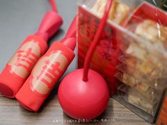 -仟吉KenGee(国贸360店)