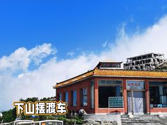 -白草畔自然风景区