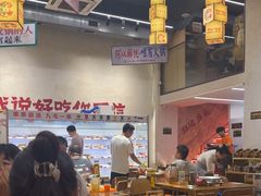 -黔哆哆地摊酸汤火锅(清湖店)