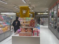 -泡泡玛特POPMART(蓝色港湾店)