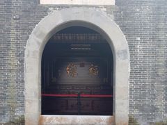 -南山风景名胜区