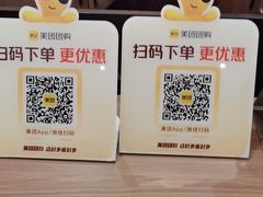 -粤香楼(新光里店)