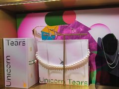 -MUJOSH木九十眼镜(长沙IFS国金中心店)