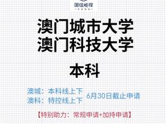 -南京国际贸易中心