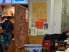 -冯记香辣兔火锅(茶店子总店)