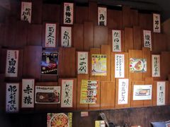 -二丁目食堂(铁西星摩尔店)