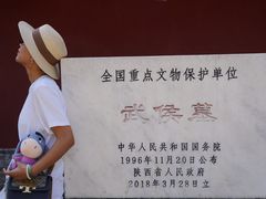 -武侯墓风景区