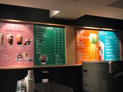-星巴克(广州动漫星城东区店)