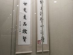 -汉陵苑